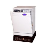 ماشین ظرفشویی الگانس مدل EL9002