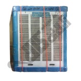 کولر آبی جنرال پویا مدل GP 3300