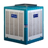 کولر آبی 4800 آبسال مدل AC 48