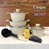 سرویس 11 پارچه لاین کرم گرانیتی یونیک مدل UN 7877