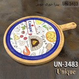 پیتزا خوری چوبی یونیک مدل UN 3483