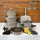 سرویس 16 پارچه لاین نسکافه گرانیتی یونیک مدل UN 7787