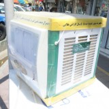 کولر آبی 2900 جنرال صنعت مدل GS-290