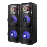 اسپیکر آیوا مدل X2200