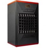 هیتر گازی آذر تهویه مدل A650 پرومکس