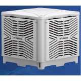 کولر سلولزی پلیمری 18000 پایین زن پلاس نیروتهویه البرز مدل NTAC9/180D PLUS