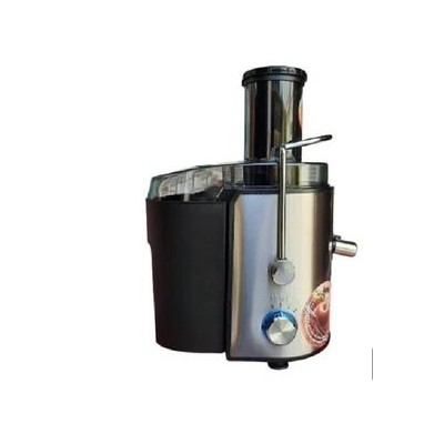 آبمیوه گیری تک کاره بیشل مدل BL-JC-H1101