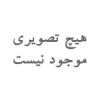 جلومبلی