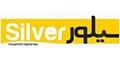 Silver ice - سیلور آیس
