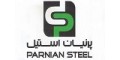 Parnian Steel - پرنیان استیل 