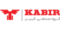 کبیر موتور