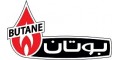 BUTANE - بوتان 