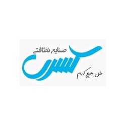 رفاه اوران پایدار کسری